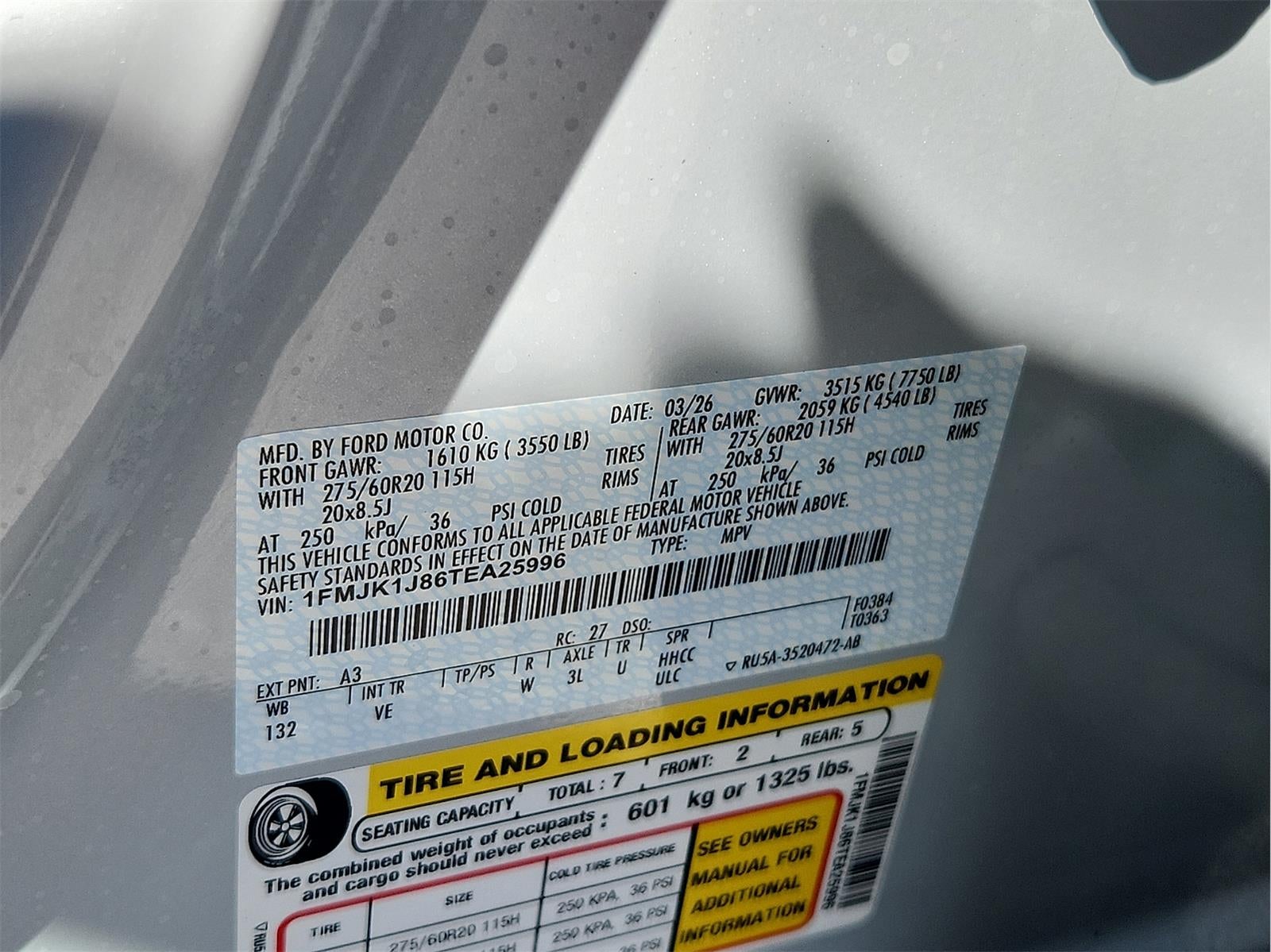 2026 Ford Expedition Max Active