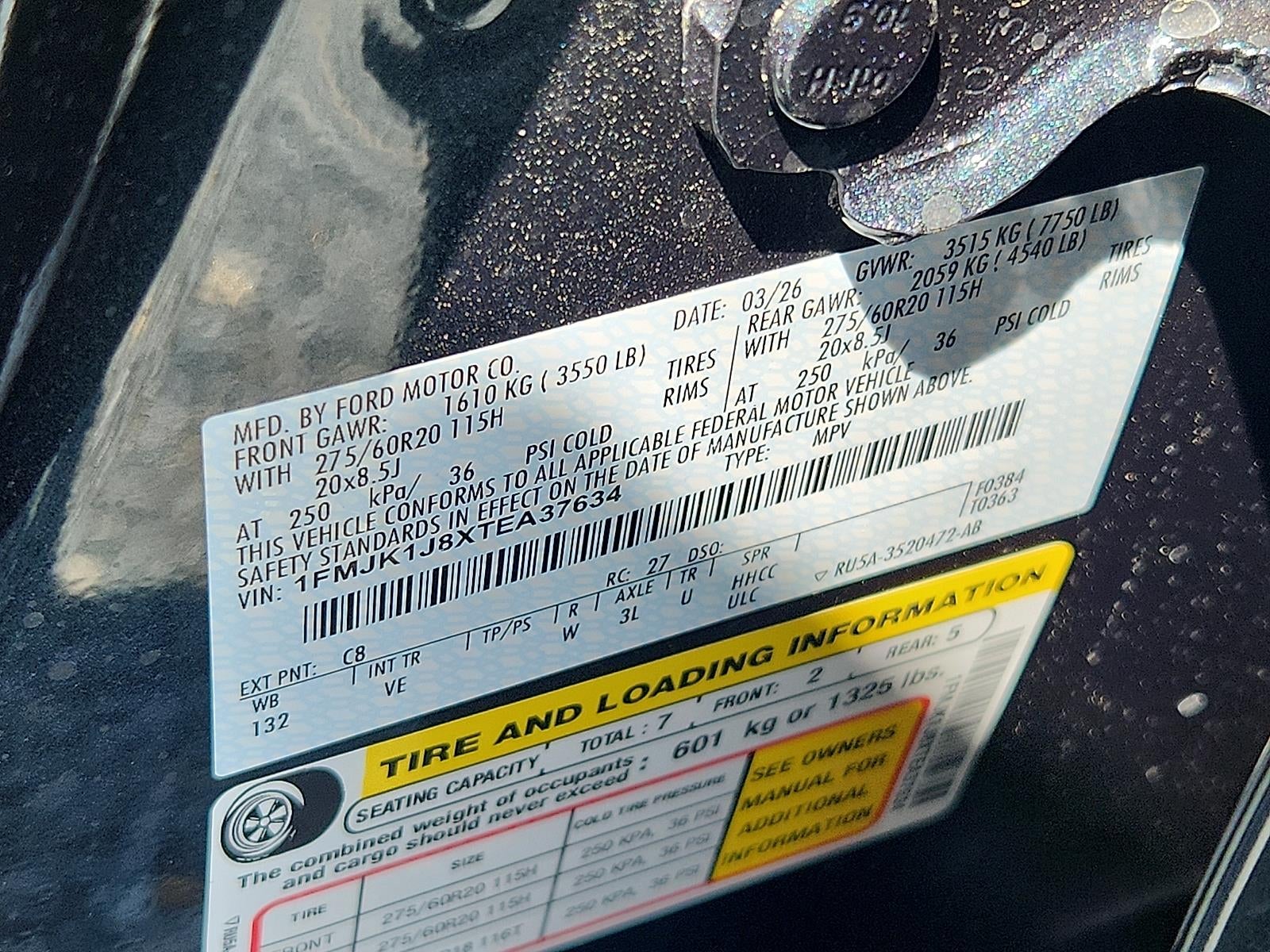 2026 Ford Expedition Max Active