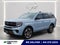 2025 Ford Expedition King Ranch