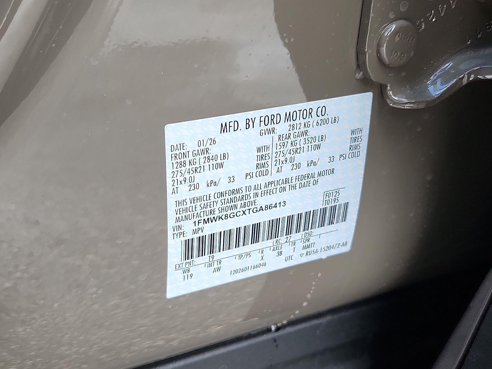 2026 Ford Explorer ST