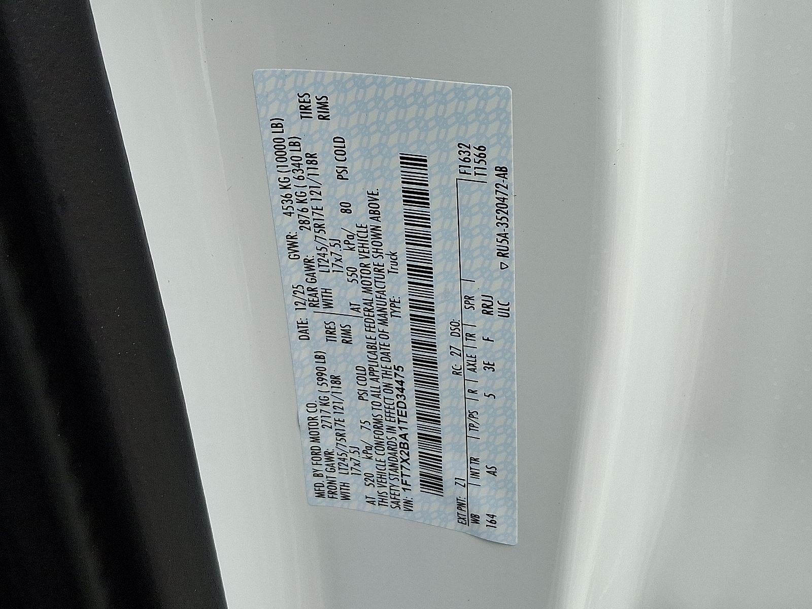 2026 Ford Super Duty F-250 SRW XL