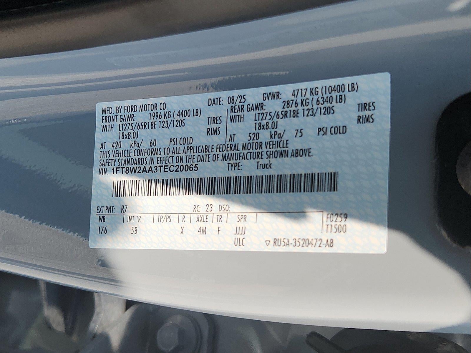 2026 Ford Super Duty F-250 Lariat