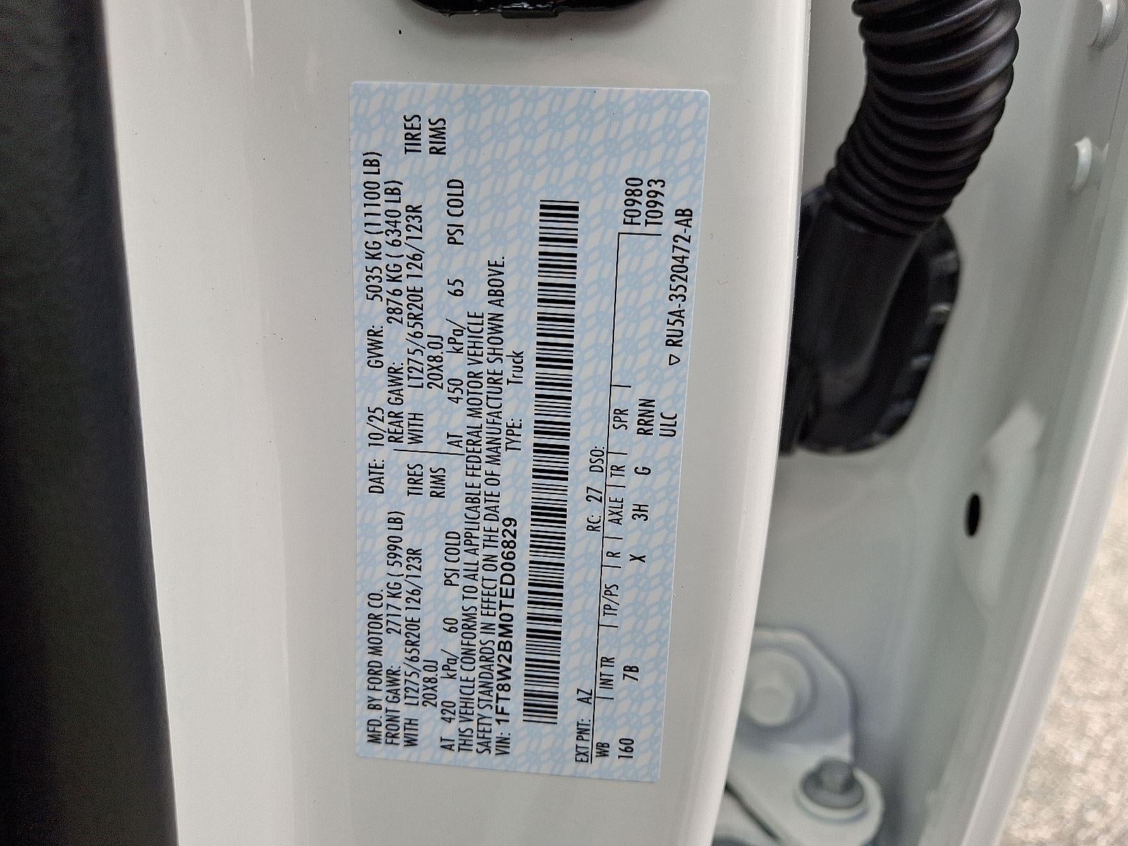 2026 Ford Super Duty F-250 Platinum