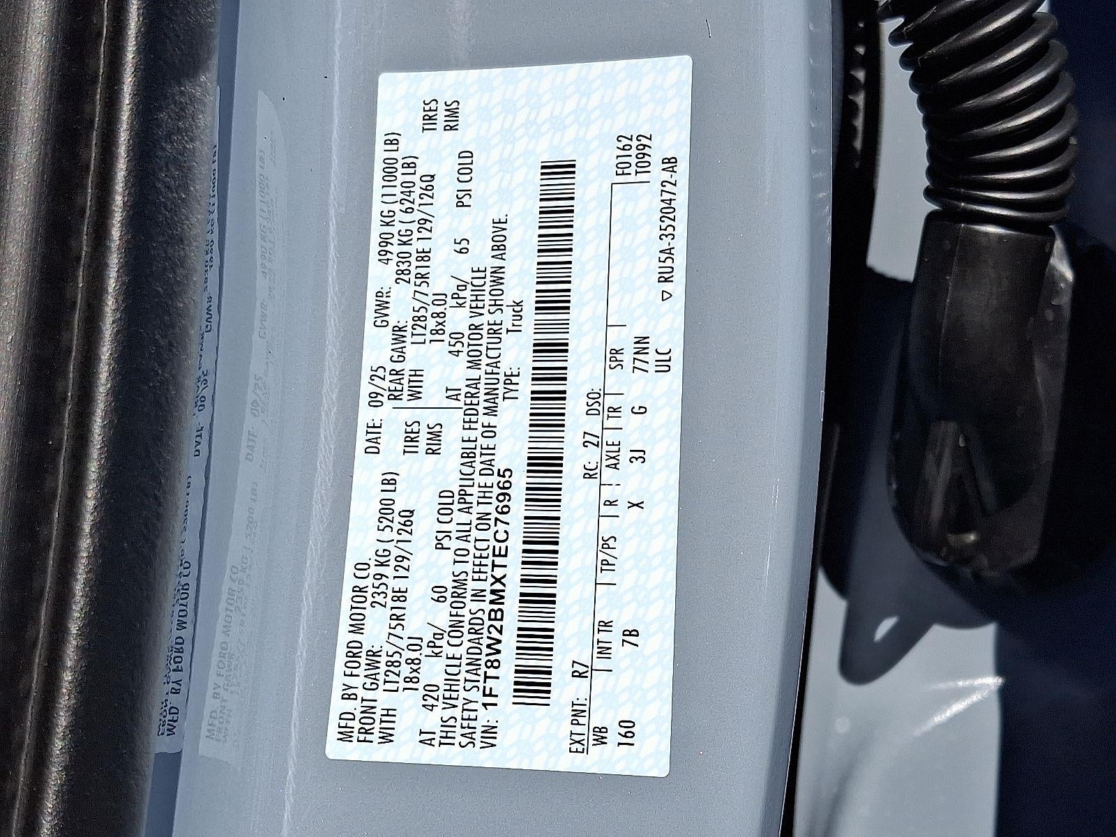 2026 Ford Super Duty F-250 XLT