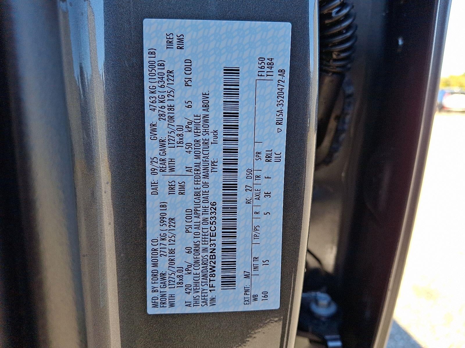 2026 Ford Super Duty F-250 XL