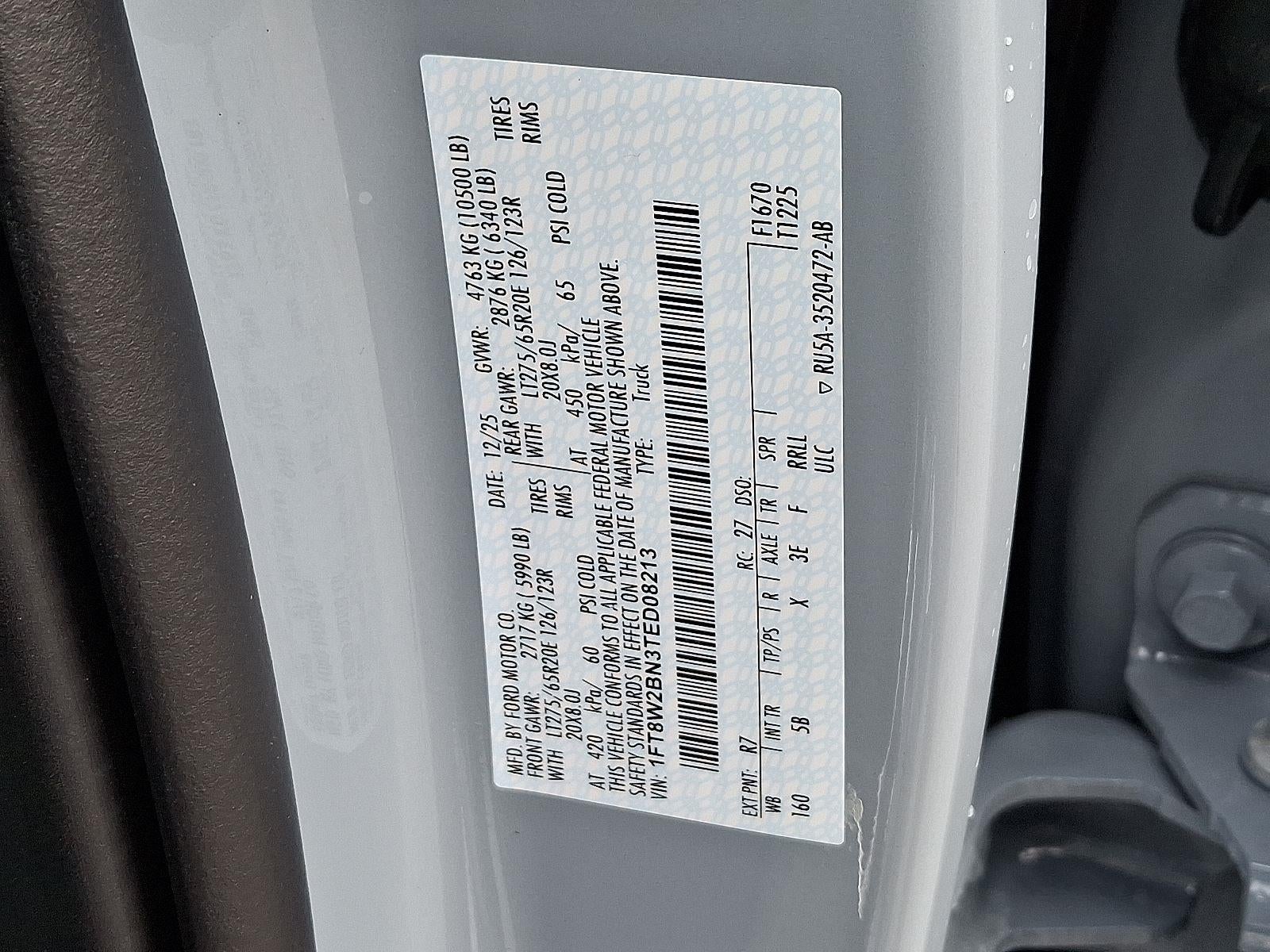 2026 Ford Super Duty F-250 King Ranch