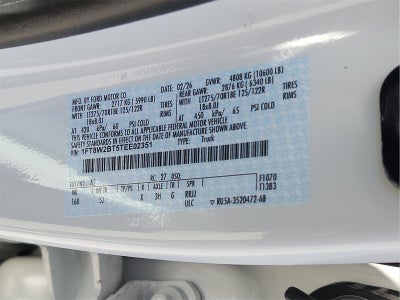 2026 Ford Super Duty F-250 Lariat