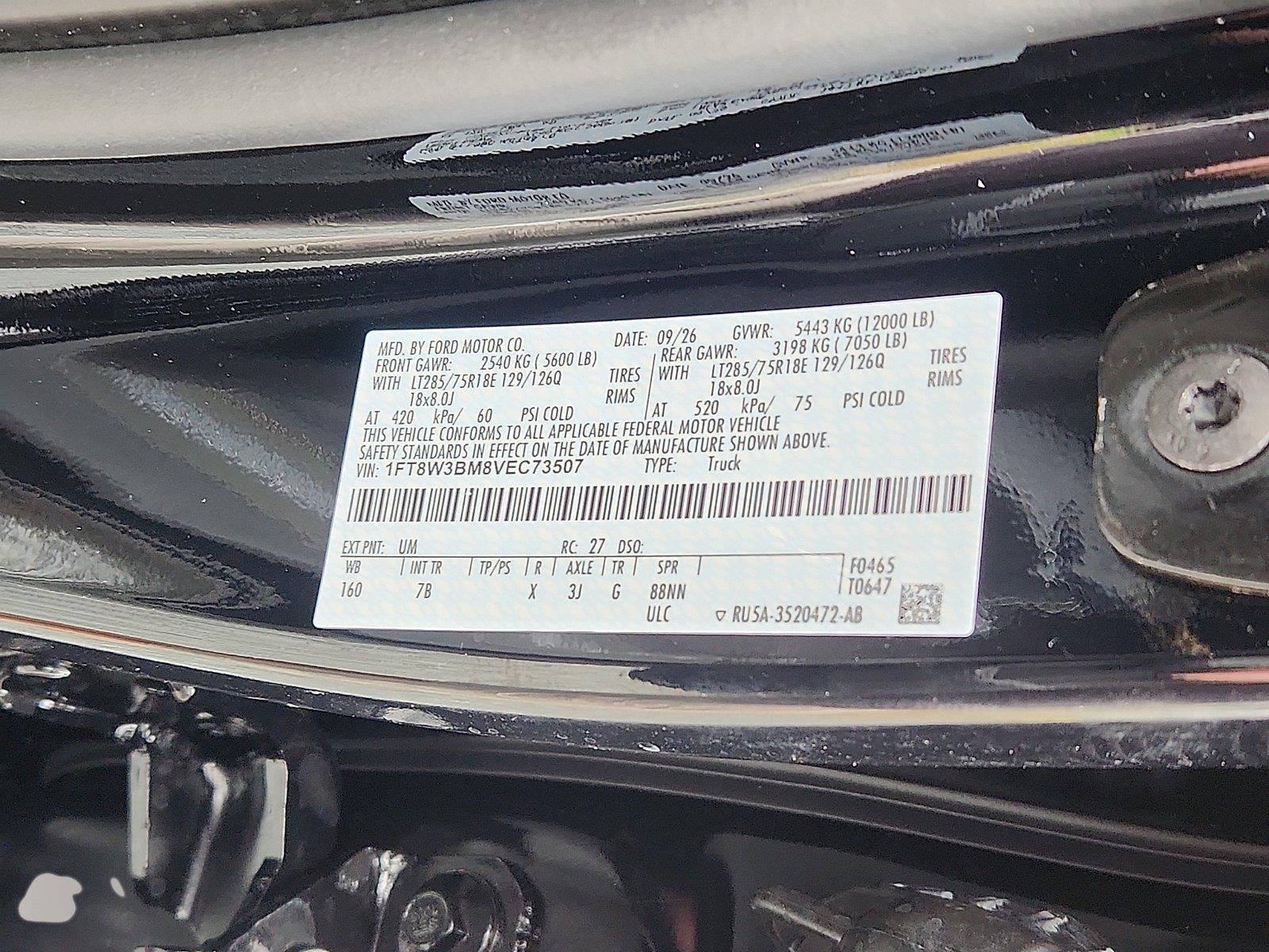 2027 Ford Super Duty F-350 Platinum