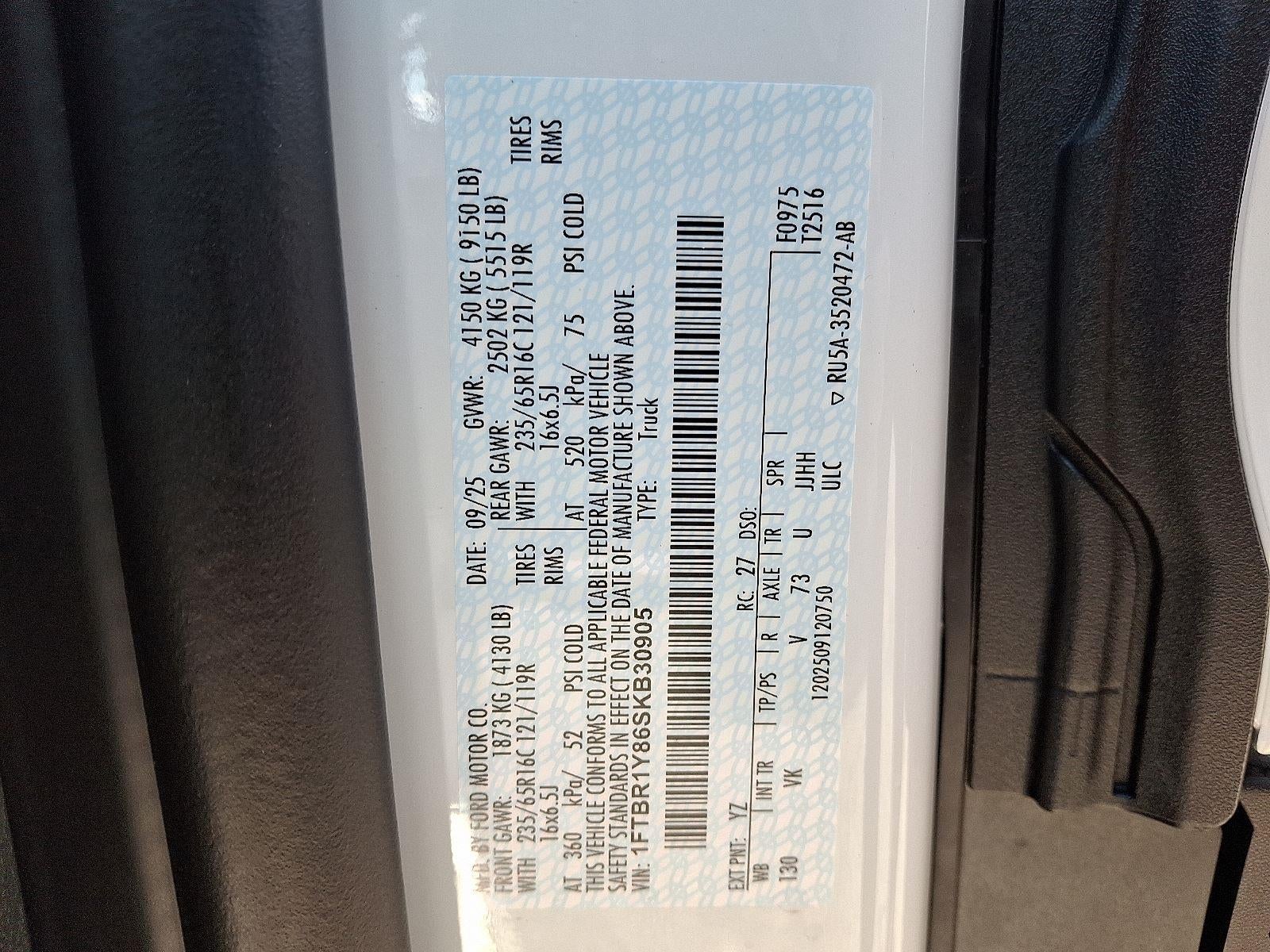 2025 Ford Transit 250