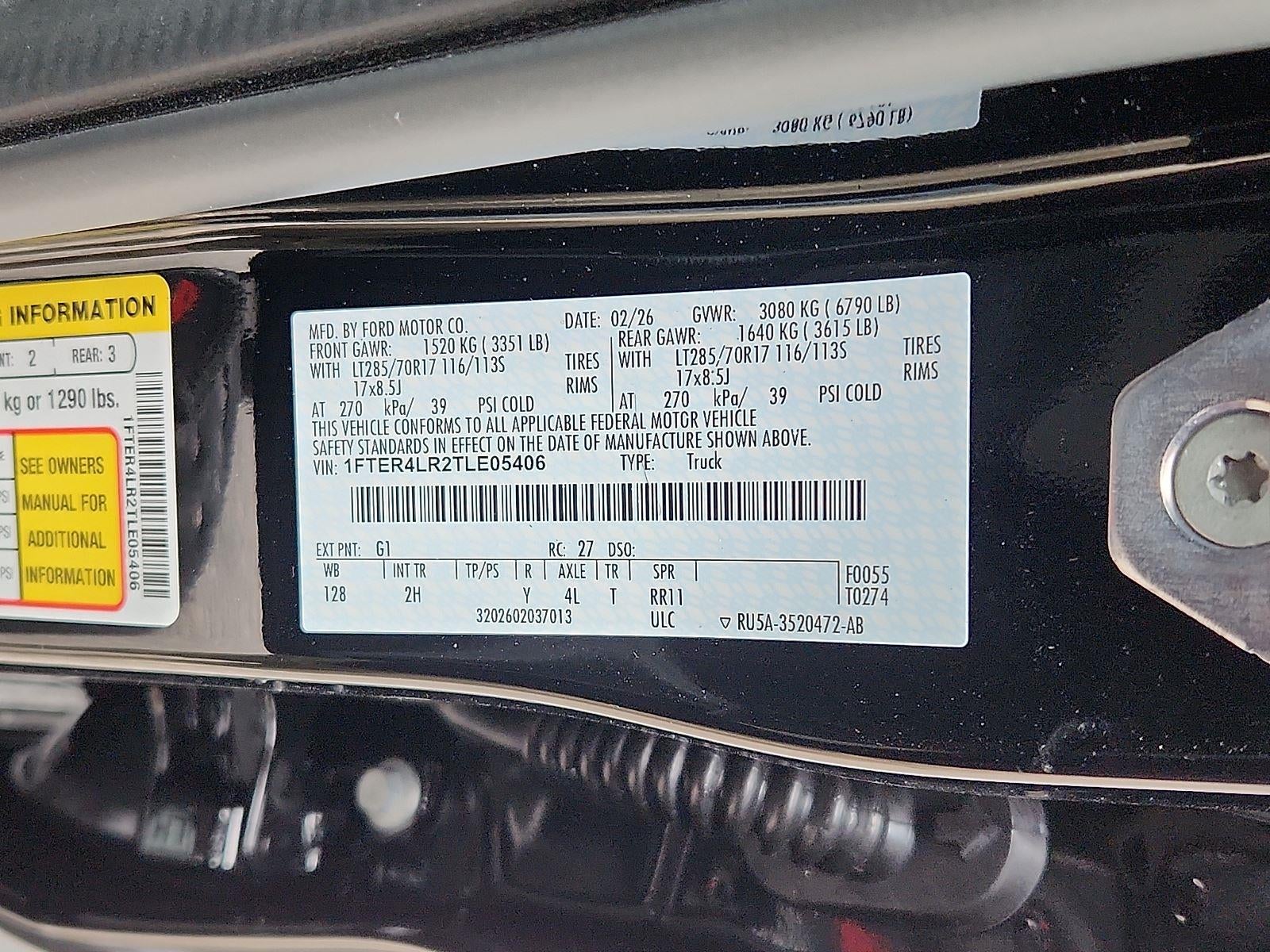 2026 Ford Ranger Raptor