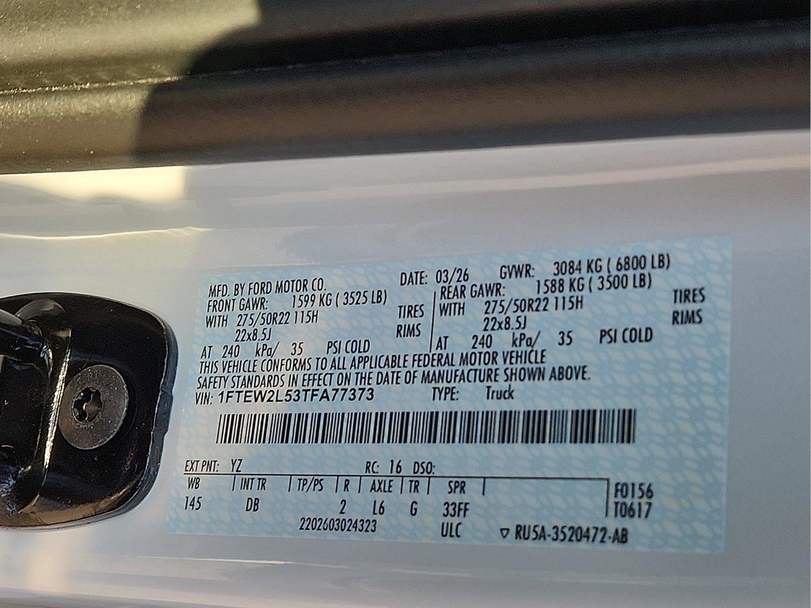 2026 Ford F-150 STX
