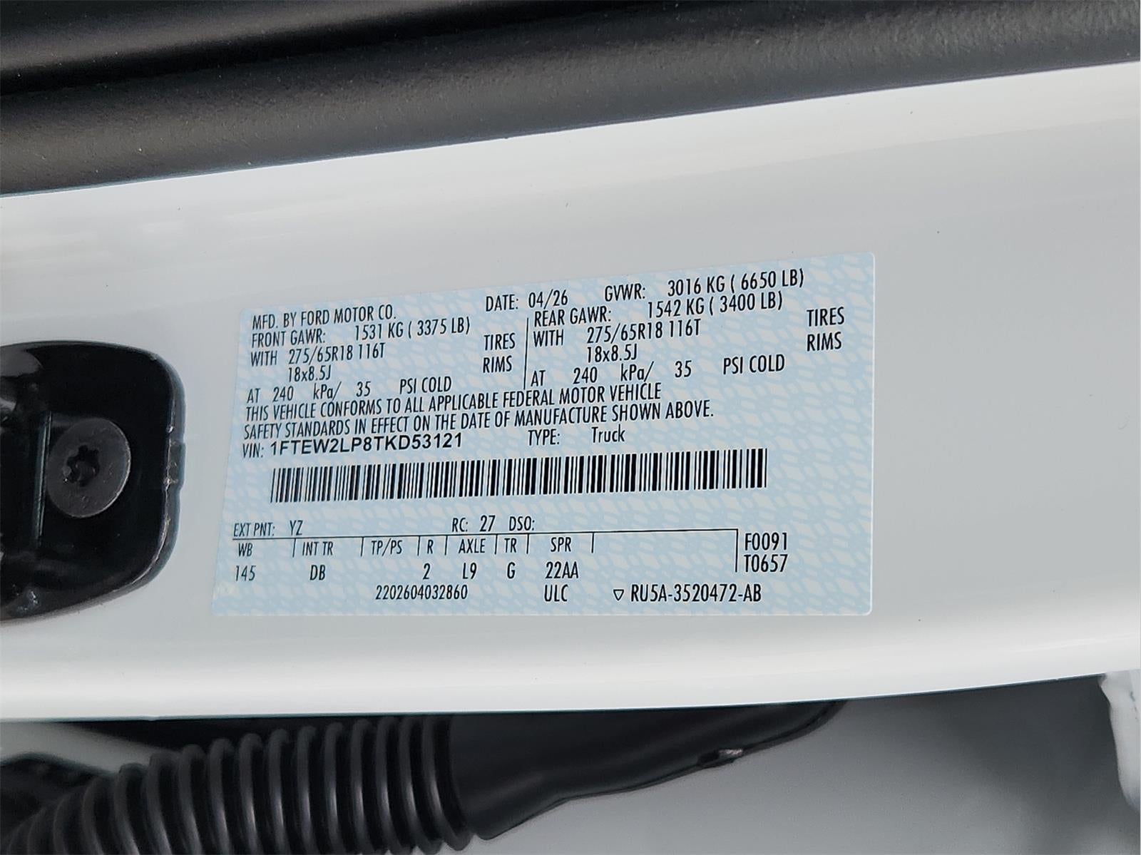 2026 Ford F-150 STX