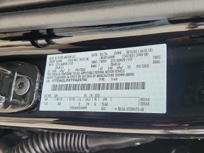 2026 Ford F-150 STX