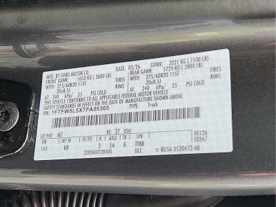 2026 Ford F-150 LARIAT