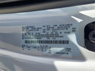 2026 Ford Super Duty F-250 SRW XL