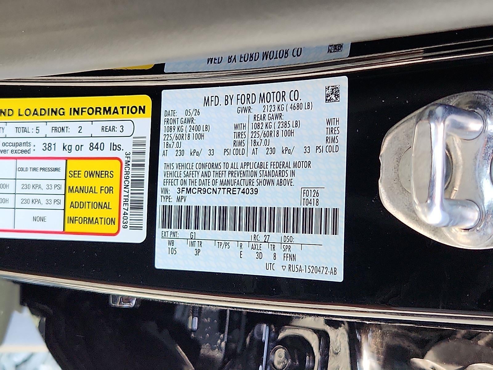 2026 Ford Bronco Sport Outer Banks