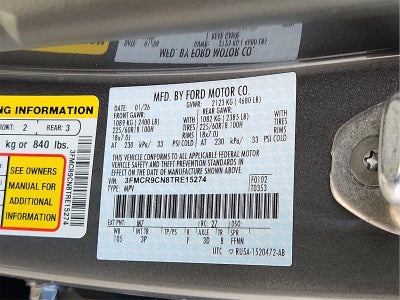 2026 Ford Bronco Sport Outer Banks