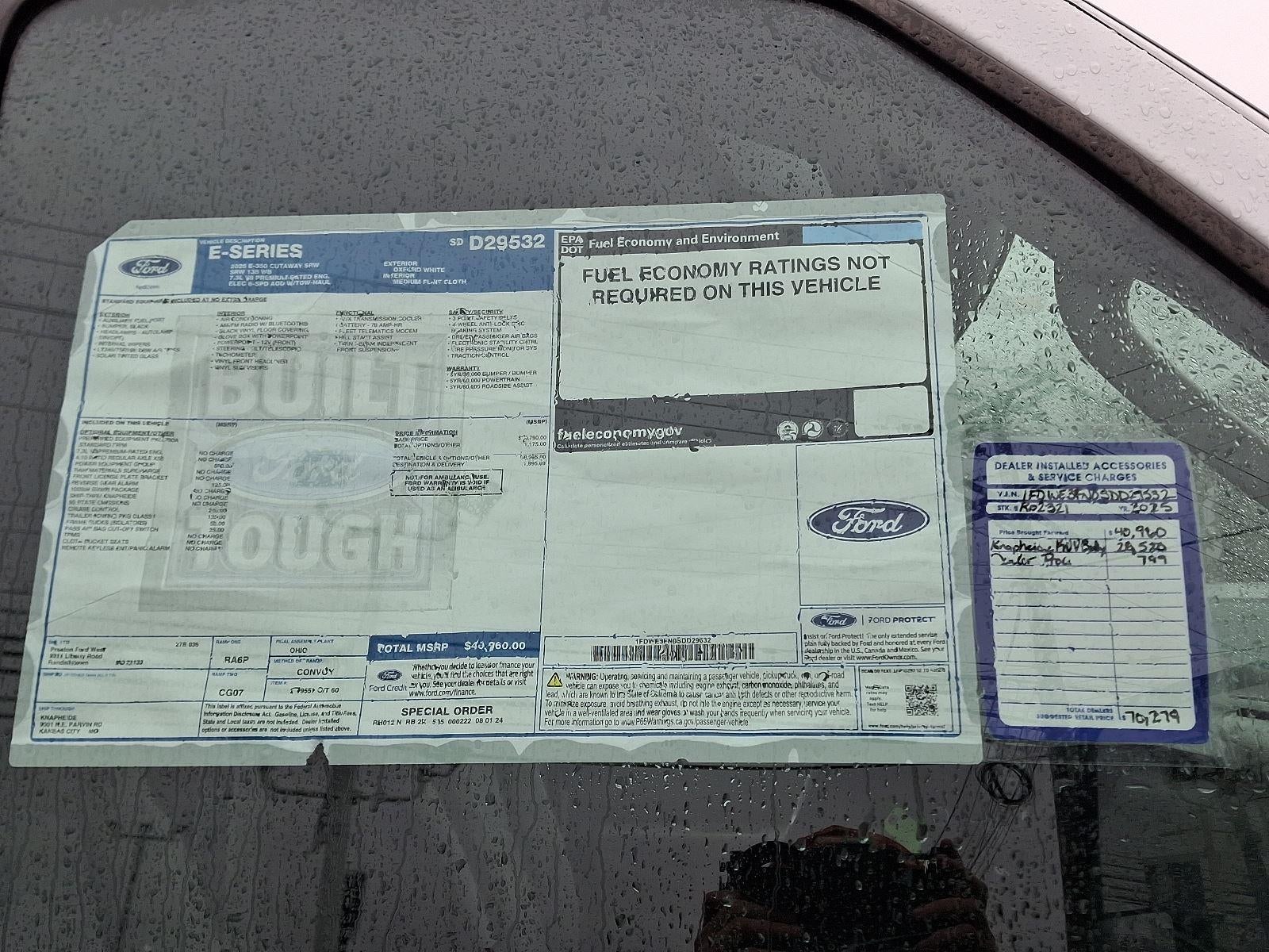 2025 Ford E-350 Knapheide KUV Service Body Base