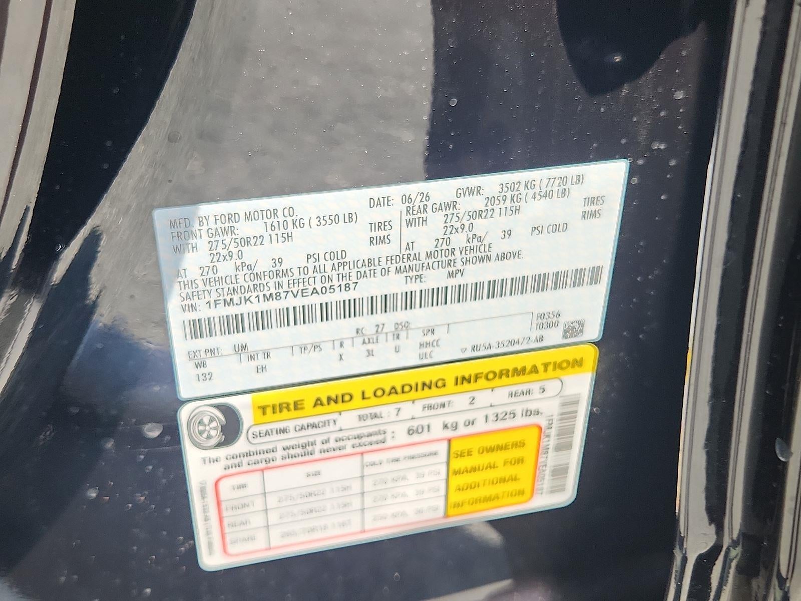 2027 Ford Expedition Max Platinum