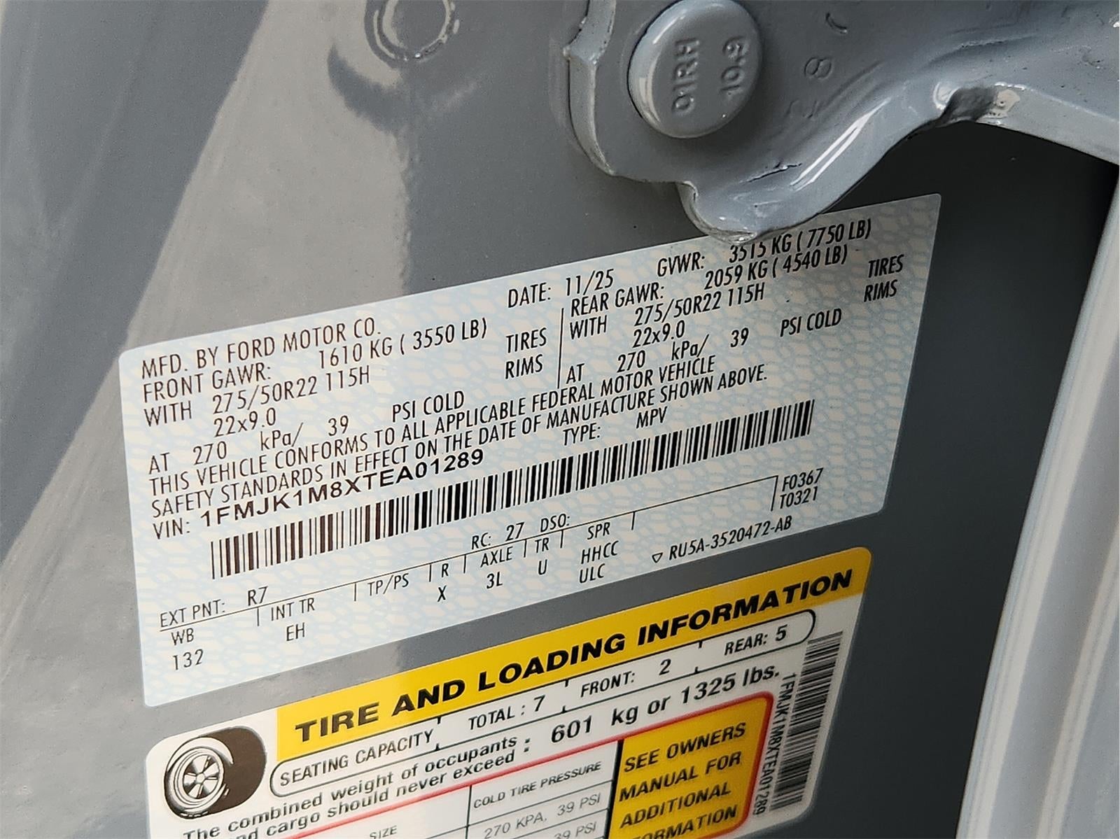 2026 Ford Expedition Max Platinum