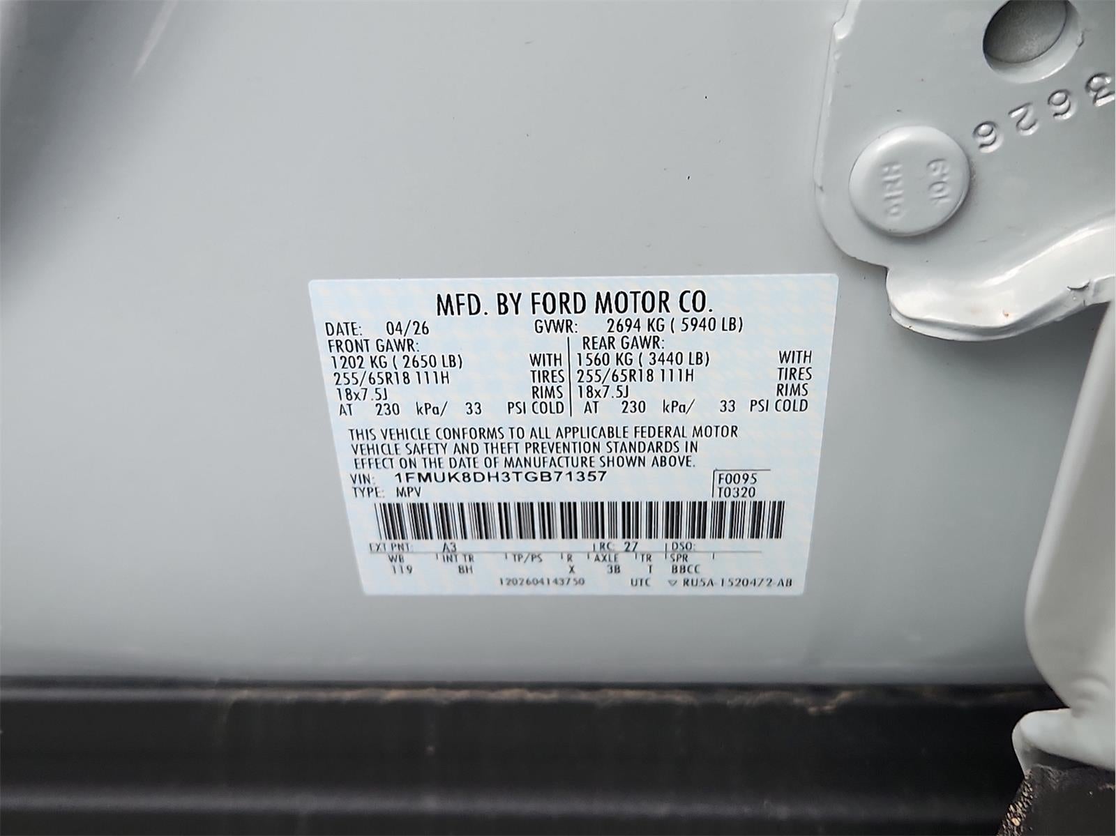 2026 Ford EXPLORER Active 100A