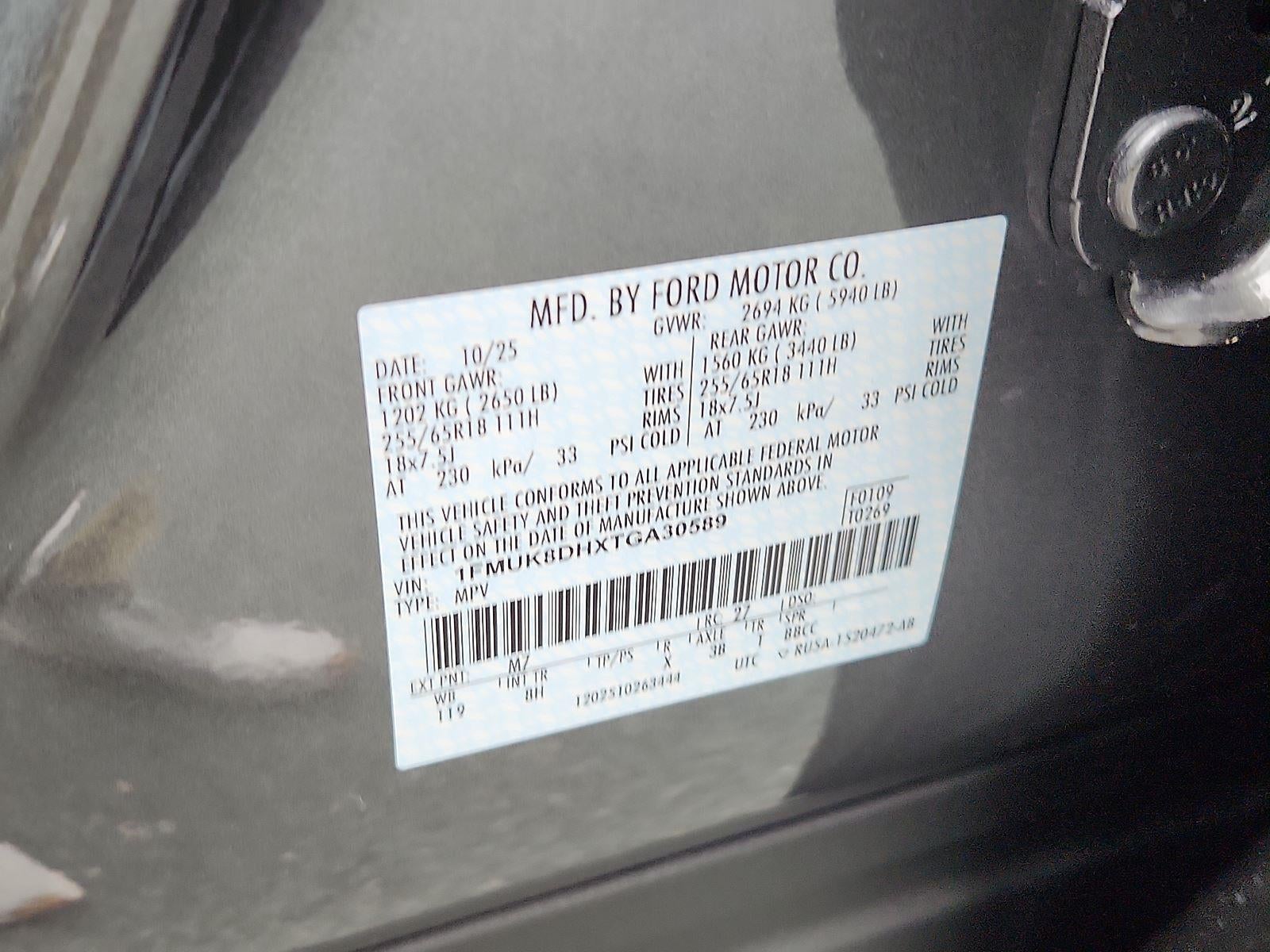 2026 Ford Explorer Active