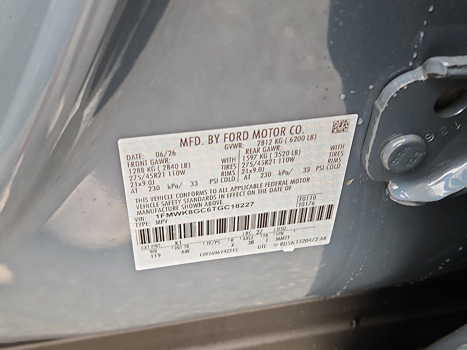 2026 Ford Explorer ST