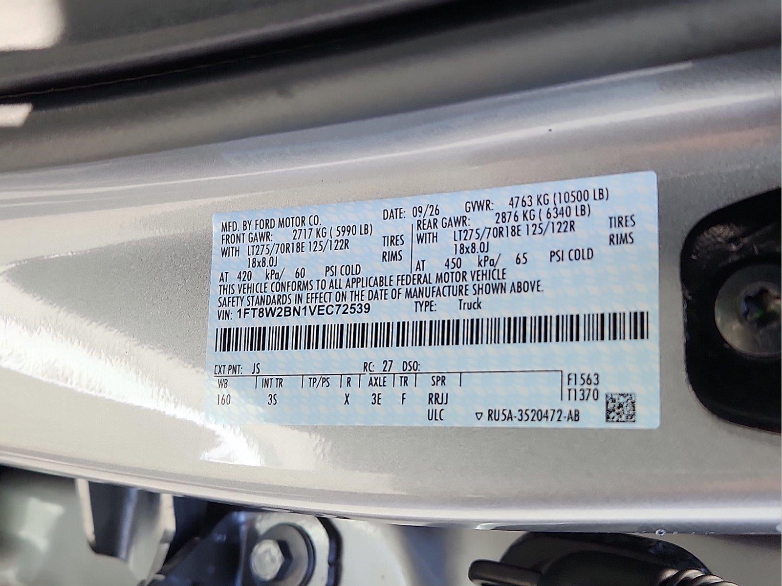 2027 Ford Super Duty F-250 SRW XLT