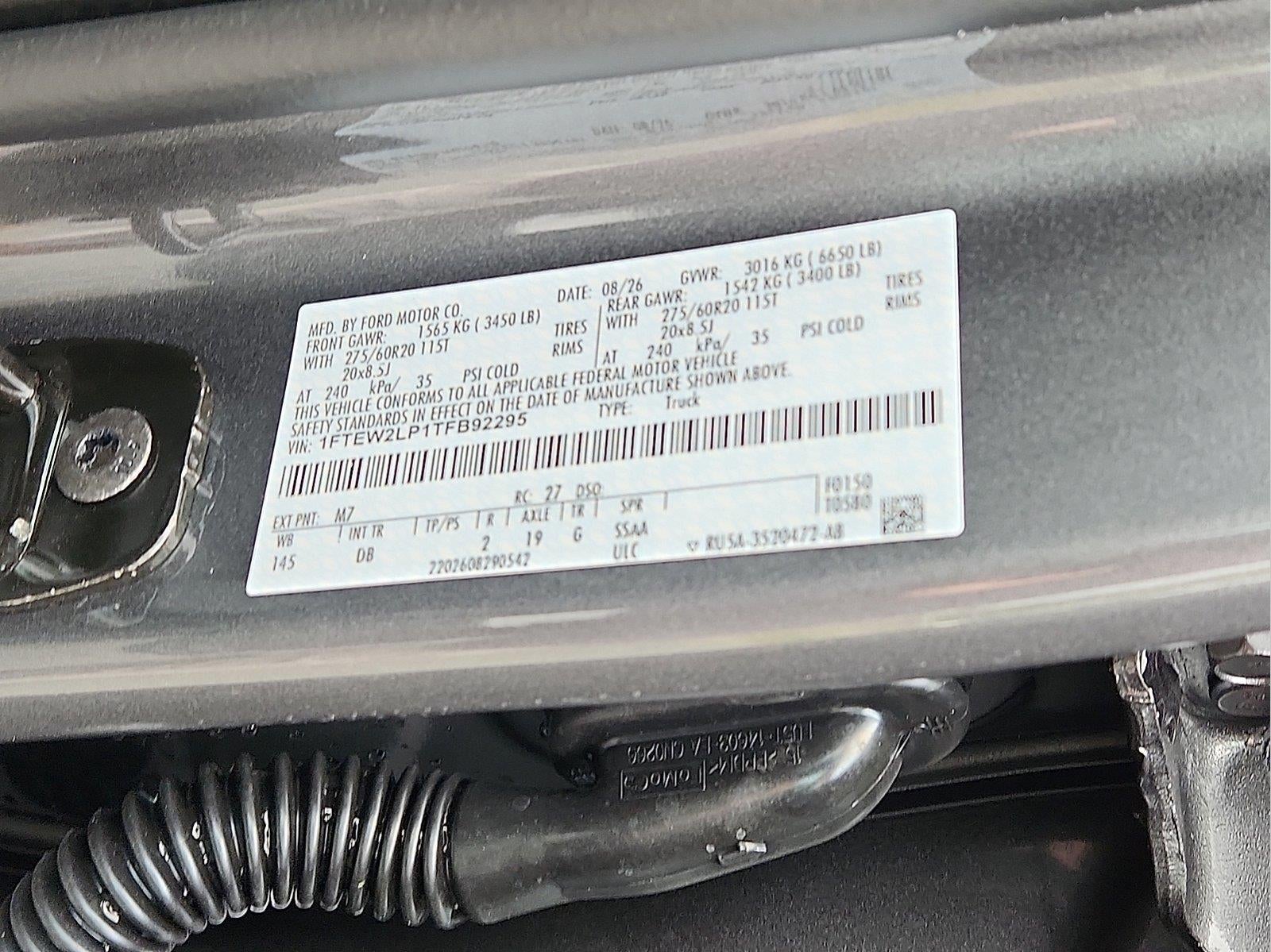 2026 Ford F-150 STX