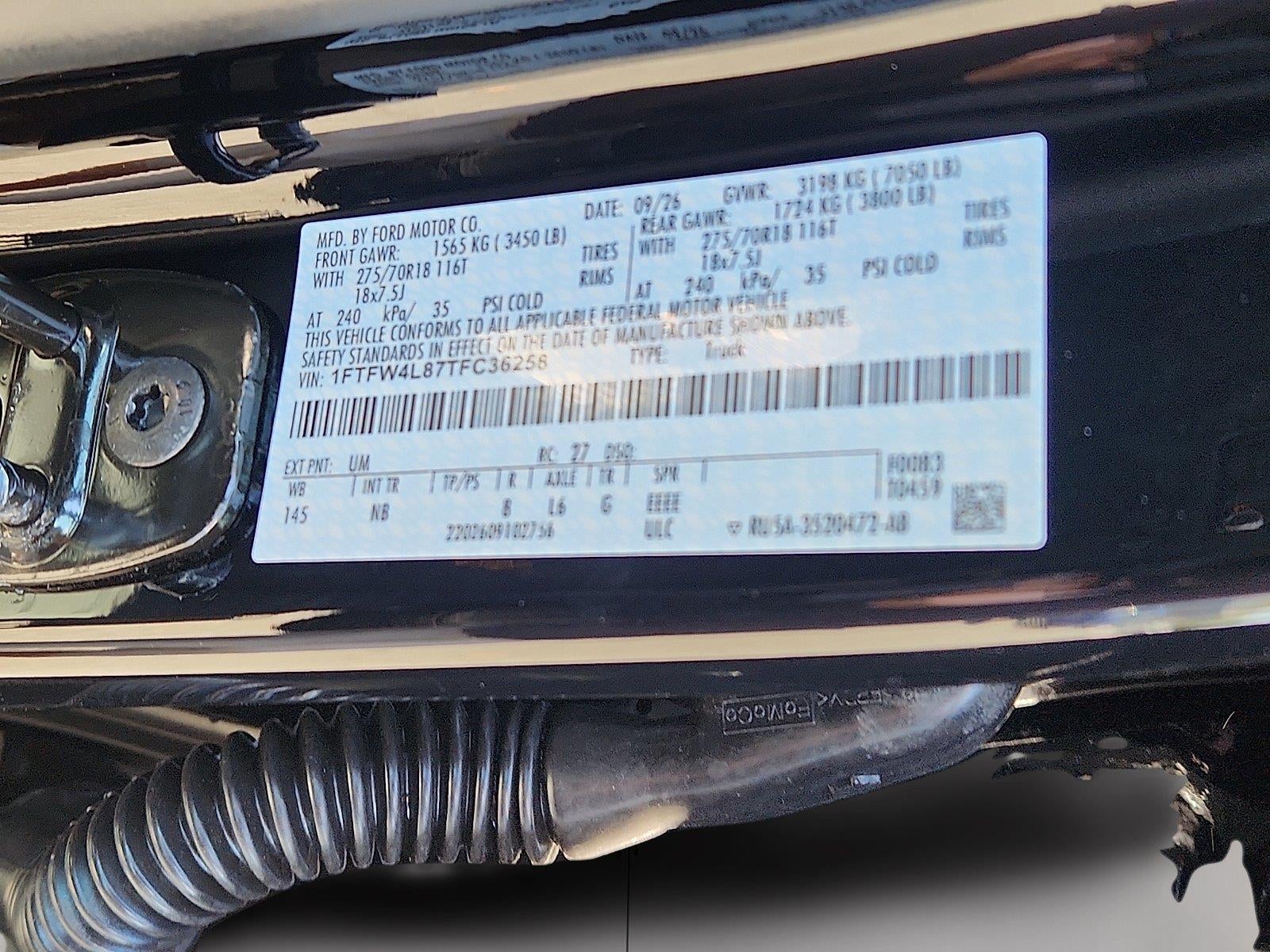 2026 Ford F-150 Tremor