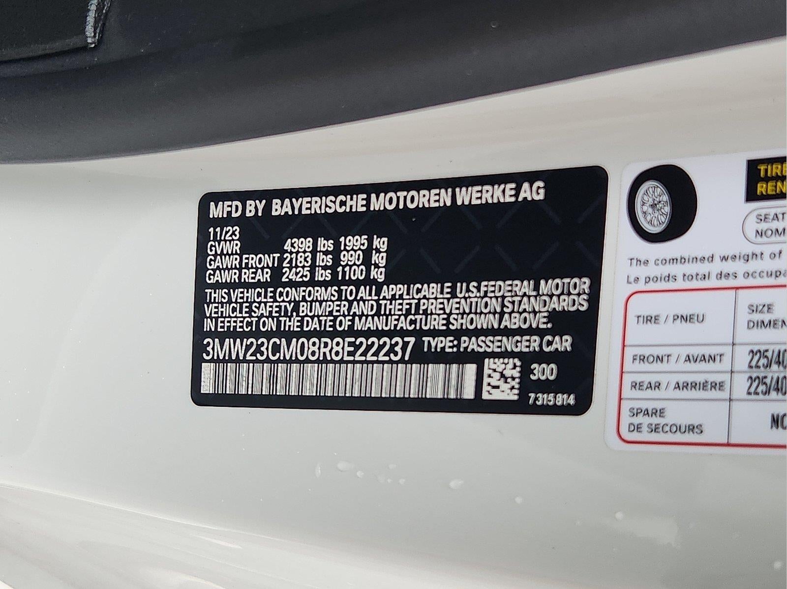 2024 BMW 2 Series 230i