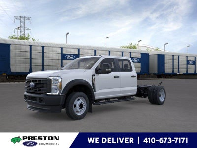 2026 Ford Super Duty F-450 DRW XL