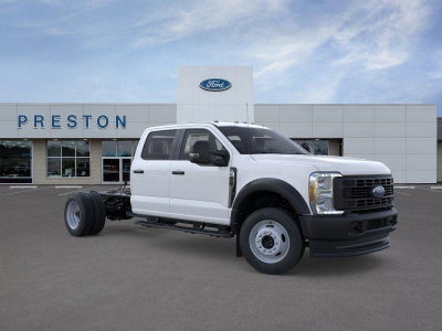 2026 Ford Super Duty F-450 DRW XL