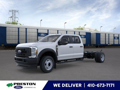 2026 Ford Super Duty F-450 DRW XL