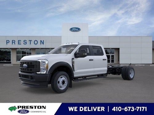 2026 Ford Super Duty F-450 DRW XL