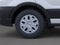 2026 Ford Transit Commercial 250