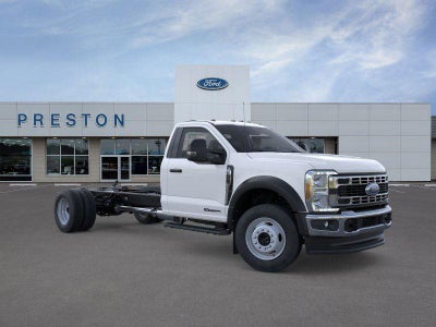2026 Ford Super Duty F-600 DRW XL