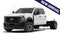 2027 Ford Super Duty F-550 DRW XL