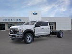 2026 Ford Super Duty F-550 DRW XL