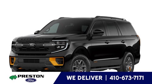 2026 Ford Expedition Tremor