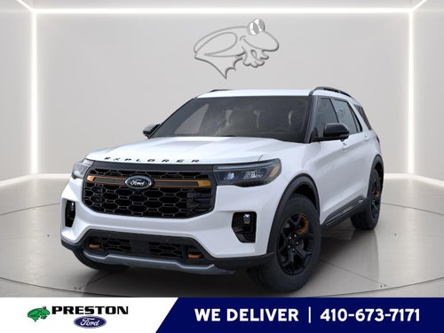 2026 Ford Explorer Tremor