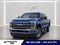 2026 Ford Super Duty F-250 Lariat
