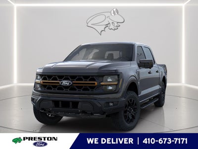 2026 Ford F-150 Tremor